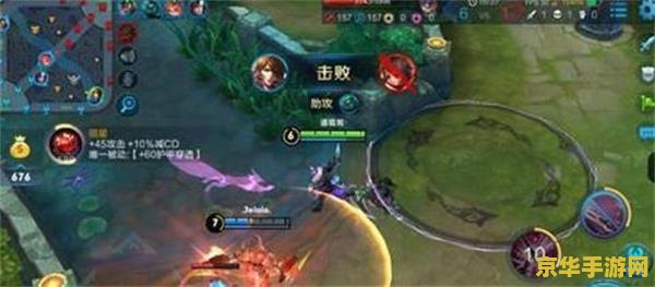 王者荣耀招式怎么释放 王者荣耀招式释放技巧全攻略