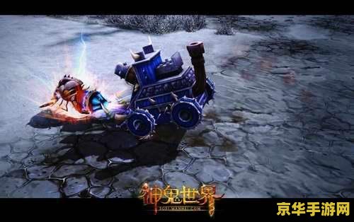神鬼世界怎么赚钱 神鬼世界赚钱攻略