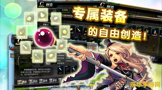 原神mod是什么意思 原神MOD：探索游戏世界的无限可能
