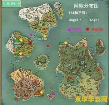 丝路传说怪物分布图 丝路传说怪物分布图详解