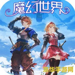 原神米哈游 原神米哈游：探索奇幻世界的无限可能