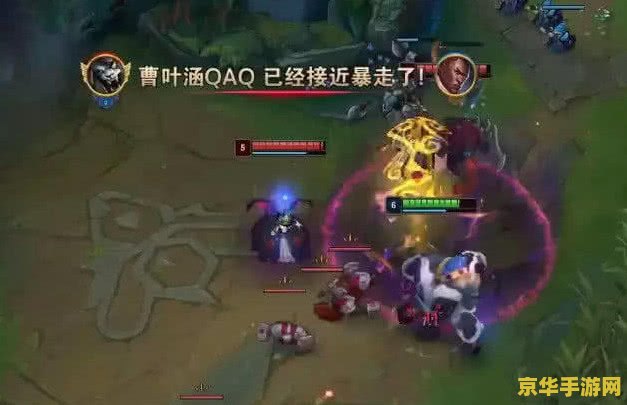 英雄联盟上王者可以打职业吗 英雄联盟上王者：职业之路的起点还是终点？