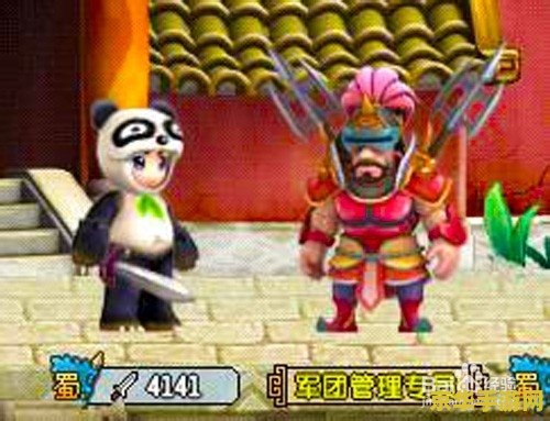 qq三国多少级可以创建军团 QQ三国多少级可以创建军团？全面解析与攻略
