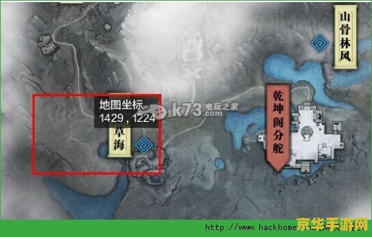 天涯明月刀狩猎地点 天涯明月刀狩猎地点全攻略