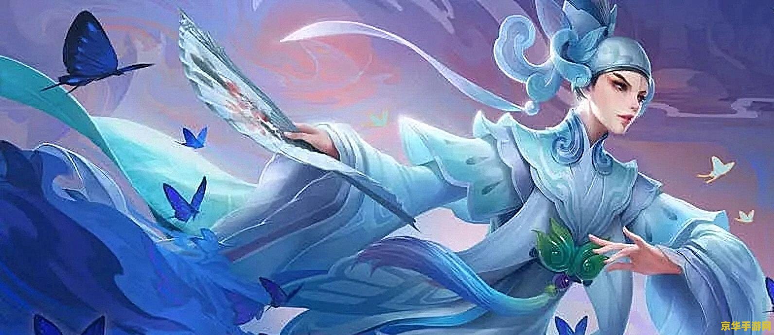 王者荣耀魔法小厨娘怎么得 王者荣耀魔法小厨娘皮肤获取攻略