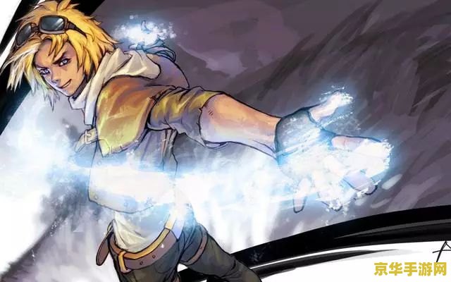 英雄联盟探险家s5出装顺序图 英雄联盟探险家（Ezreal）S5出装顺序解析