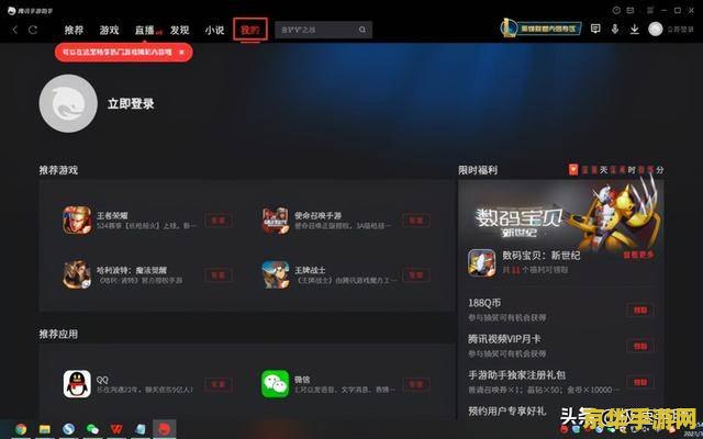 到韩国怎么打王者荣耀 在韩国畅玩王者荣耀：攻略与技巧