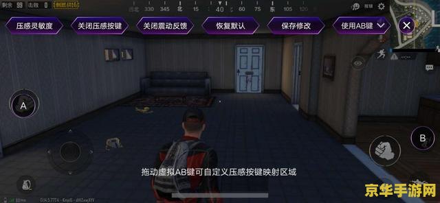 暗黑3错误3006 暗黑3错误3006解析与游戏深度体验