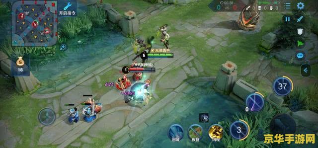 王者荣耀 ban位怎么上 王者荣耀ban位策略解析