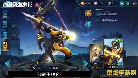 王者荣耀英雄怎么更改台词 王者荣耀英雄台词更改全攻略