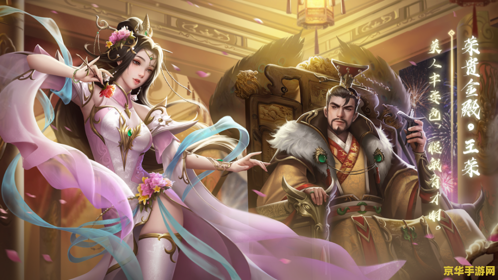 三国杀cos 三国杀COS：穿越千年的英雄梦