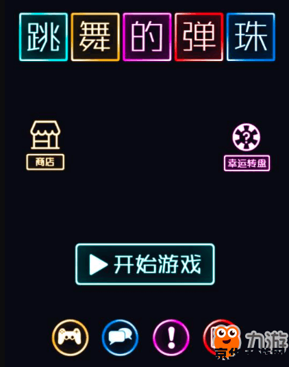 单机游戏排行 2023年热门单机游戏排行解析