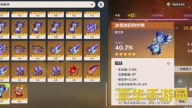 原神怎么单抽100%必中五星 原神单抽100%必中五星的真相与策略