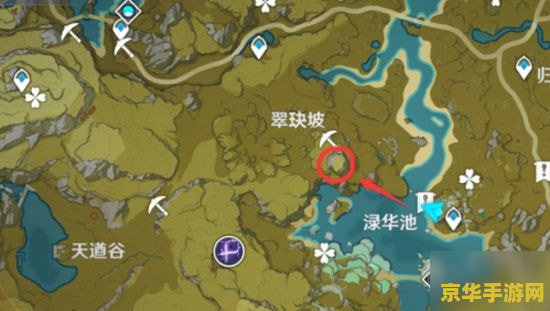 原神天宝迹藏宝图任务怎么做 原神天宝迹藏宝图任务攻略