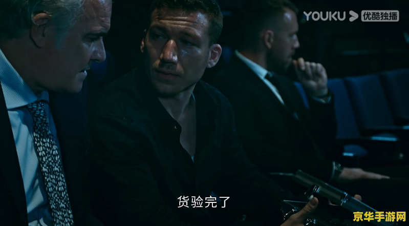 原神艾方索干了什么 原神艾方索：罪行与救赎的交织