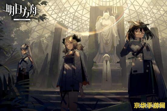 原神艾方索干了什么 原神艾方索：罪行与救赎的交织