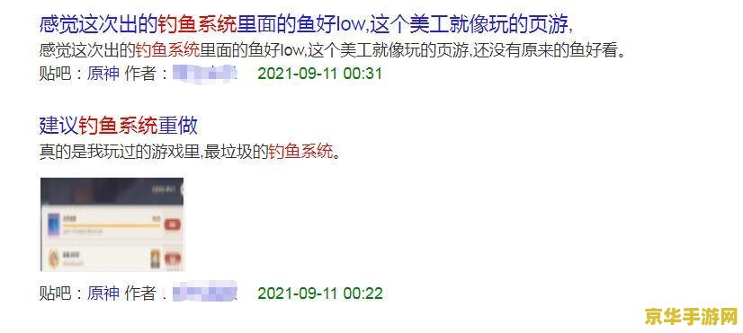 原神树脂最多 原神树脂系统深度解析：如何最大化利用你的树脂资源