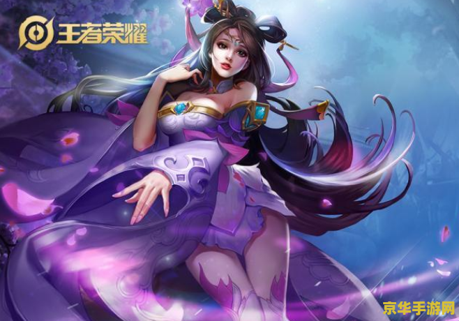 王者荣耀的怎么杀露娜 王者荣耀：如何有效克制露娜