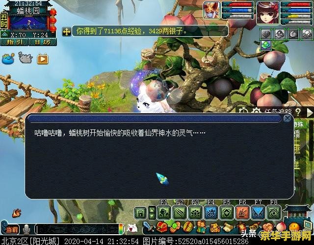 大闹天宫副本攻略 大闹天宫副本全攻略