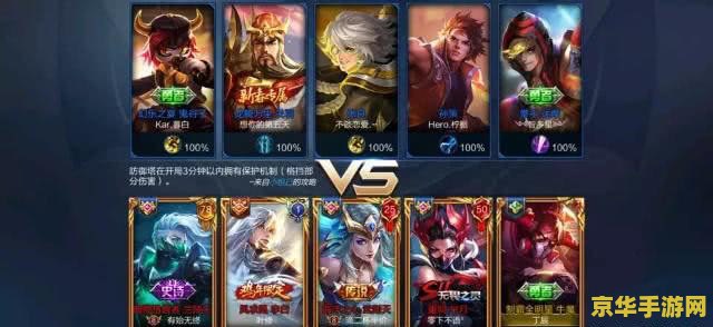 王者荣耀处cp怎么回答 王者荣耀中如何优雅地回应处CP邀请