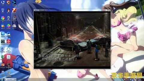 寄生前夜 第三次生日 寄生前夜：重生之日