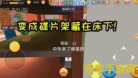 小游戏试玩大全 小游戏试玩宝典：探索无尽的游戏乐趣