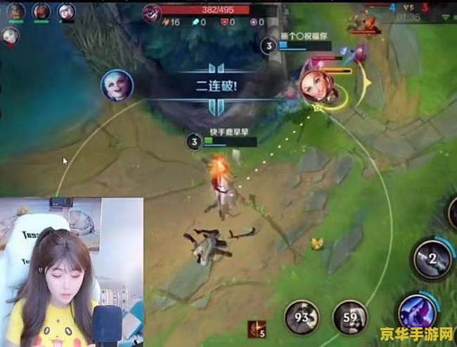 lol手游第一个五杀 LOL手游首秀：我的第一个五杀传奇