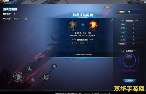 原神多端互通 原神多端互通：打破界限的游戏体验