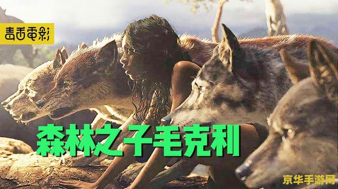 原神打不过狼王 原神攻略：如何战胜强大的狼王