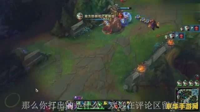 英雄联盟实力看什么 英雄联盟实力评估全解析