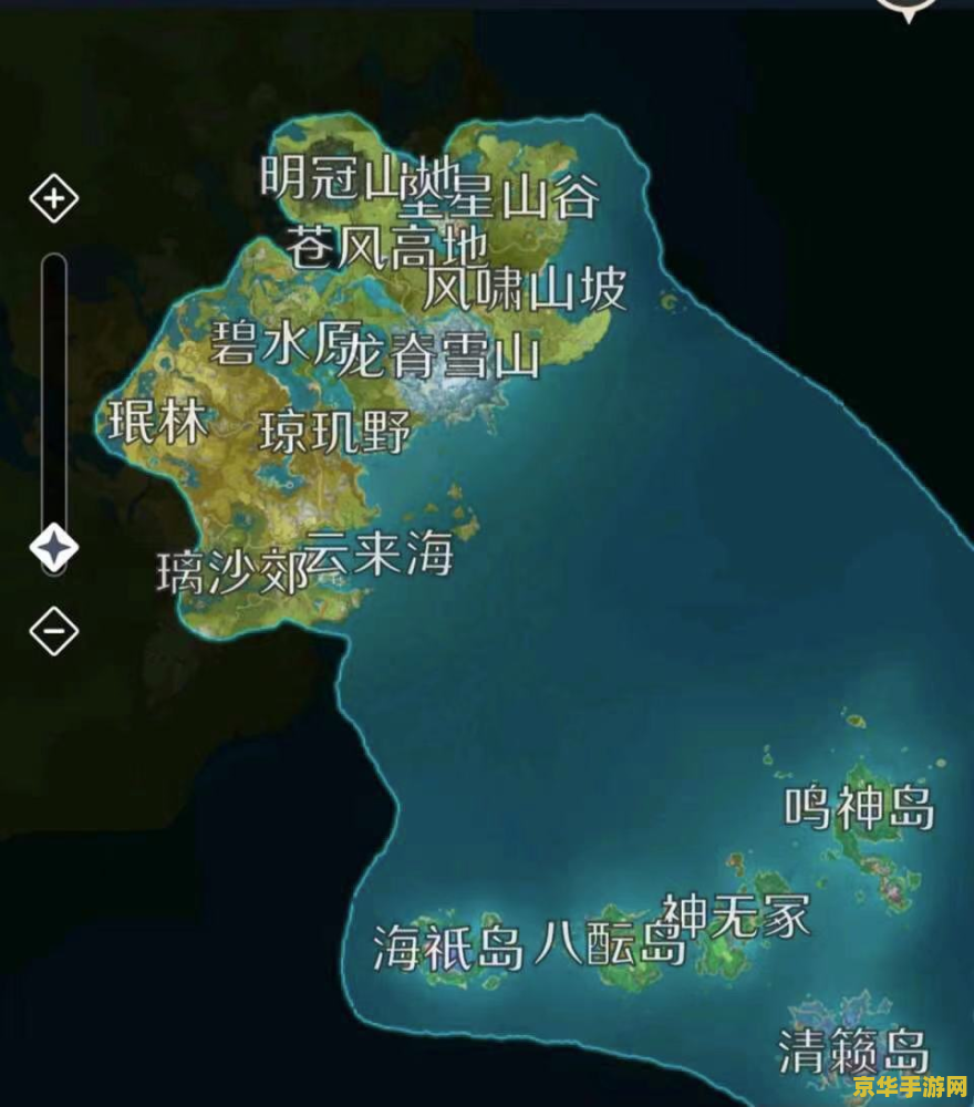 原神稻妻地图全貌怎么开 原神稻妻地图全貌解锁攻略