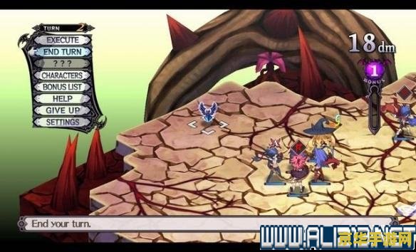魔界战记攻略 魔界战记全面攻略：解锁你的战斗潜能