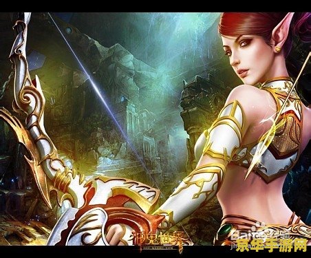 神鬼世界怎么赚钱 神鬼世界赚钱攻略