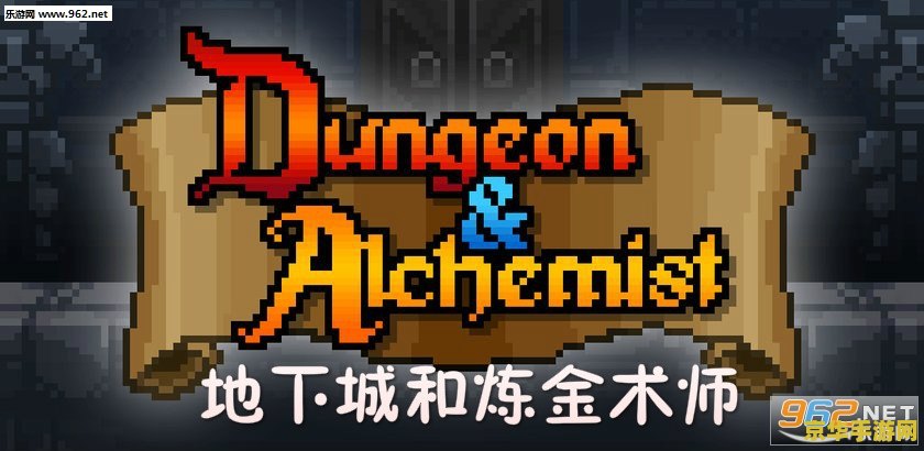 dnf 炼金术师 DNF炼金术师：探索神秘炼金之路