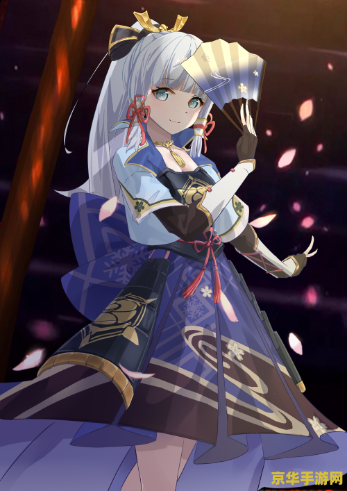 原神神里绫华服装设计 原神神里绫华服装设计深度解析 原神神里绫华服装设计 原神神里绫华服装设计深度解析