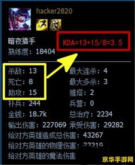 英雄联盟cdkey怎么领取 英雄联盟CDKEY领取全攻略