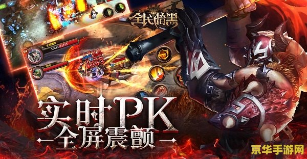 无限之黑夜降临 无尽夜幕：黑暗降临游戏解析