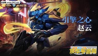 王者荣耀怎么卡赵云bug 王者荣耀赵云BUG解析与避免策略