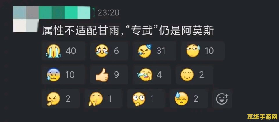 原神改名字是不是就是改莹的名字 原神改名机制详解：是否仅限于主角“莹”的名字？