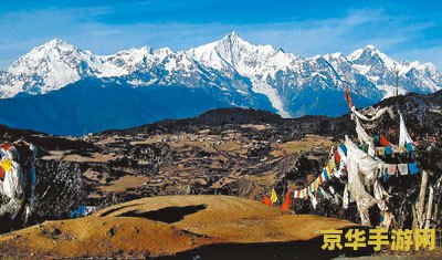 原神雪山最难解密 原神雪山：挑战极限的解密之旅