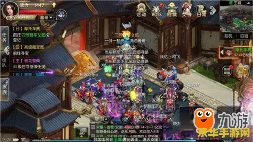 勇者之路2速升版 勇者之路2：极速征途游戏深度解析