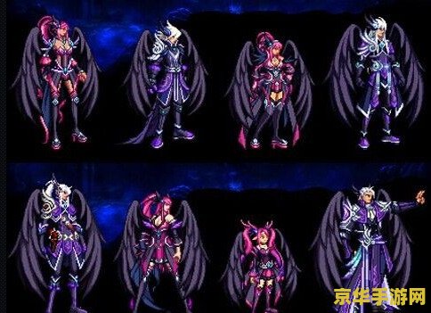 dnf天空套补丁 DNF天空套补丁：游戏外观的华丽革新