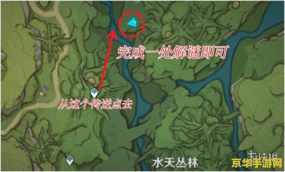 原神后续版本 原神未来版本展望：新角色、新地图与玩法革新