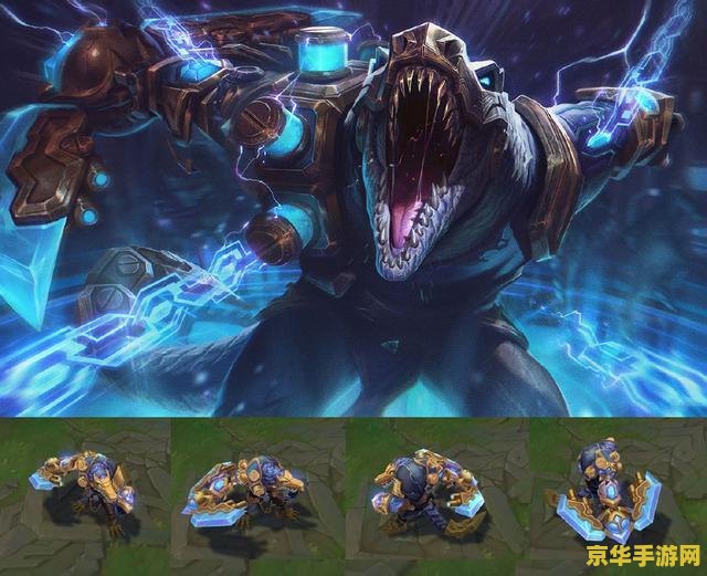 lol守卫眼皮肤 LOL守卫眼皮肤：探索游戏中的视觉盛宴