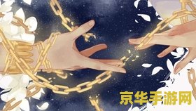 fgo第七章 FGO第七章：神代巴比伦的冒险之旅