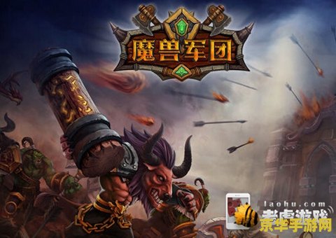 一可的魔兽教室 一可的魔兽世界深度解析