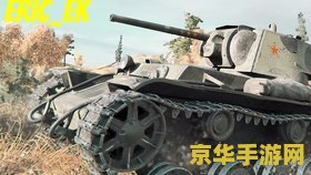 坦克世界kv220配件 坦克世界KV220配件全攻略