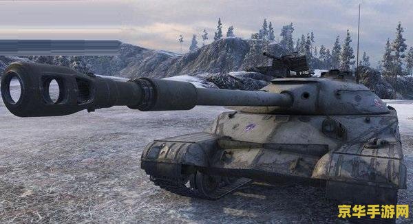 坦克世界kv220配件 坦克世界KV220配件全攻略