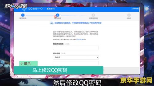 英雄联盟掉线无法重新连接 英雄联盟掉线重连问题解析