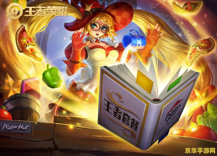 王者荣耀安琪拉 怎么打 王者荣耀安琪拉：掌控火焰的女巫